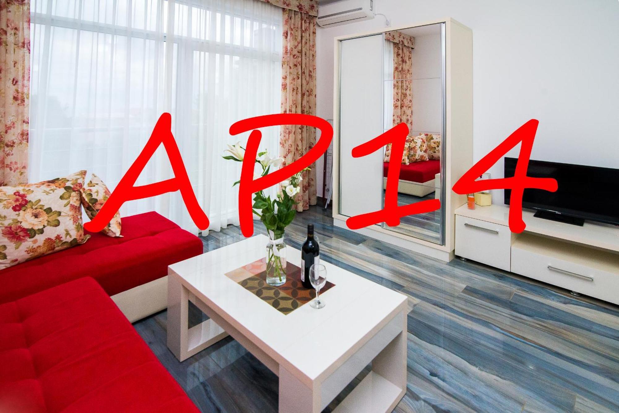 Apartments Limunada Утьеха Номер фото