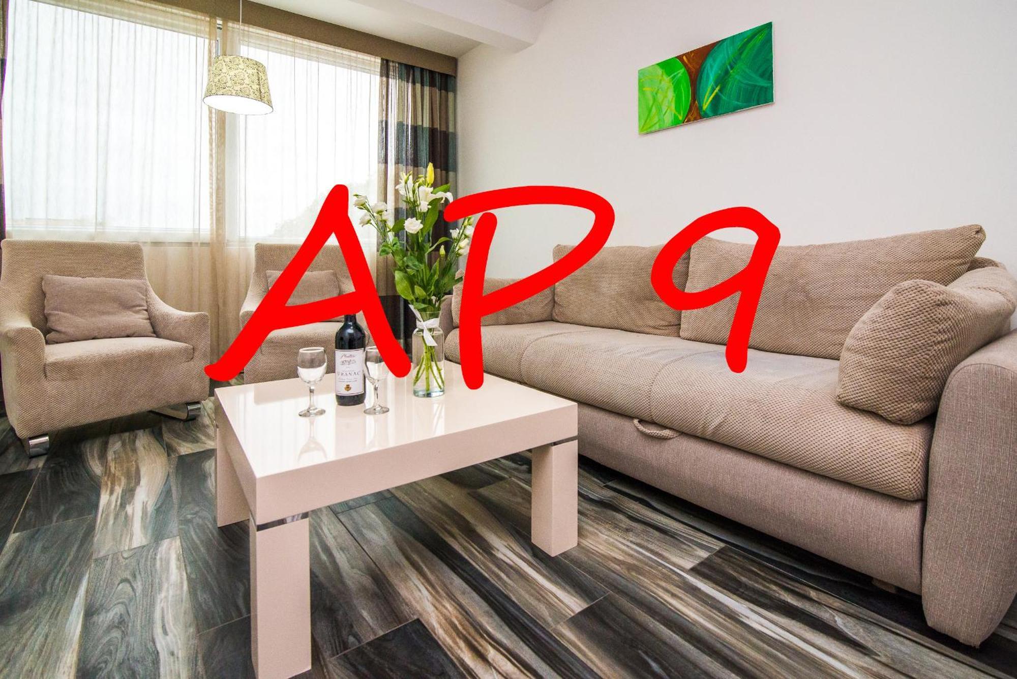 Apartments Limunada Утьеха Номер фото